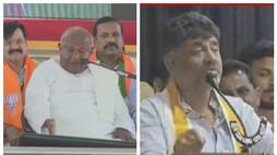 DK Shivakumar speak on HD Kumaraswamy nbn