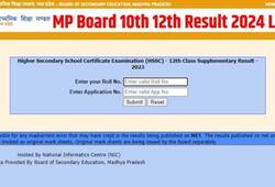 MP Board 10th 12th Result 2024 Latest Update News Result may be released in third and fourth week of April XSMN