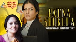 Bollywood actress Raveena Thandon acted Patna Shukla Movie about examination scandal of university