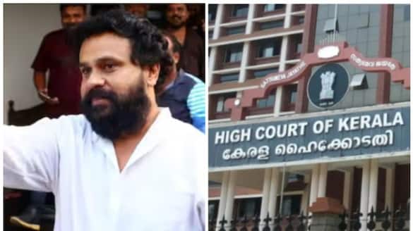 actress assault case survivor against dileep plea over memory card issue in court 