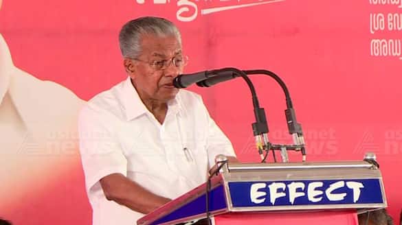Chief Minister Pinarayi Vijayan against  Central Government and Geevarghese Mar Coorilose  