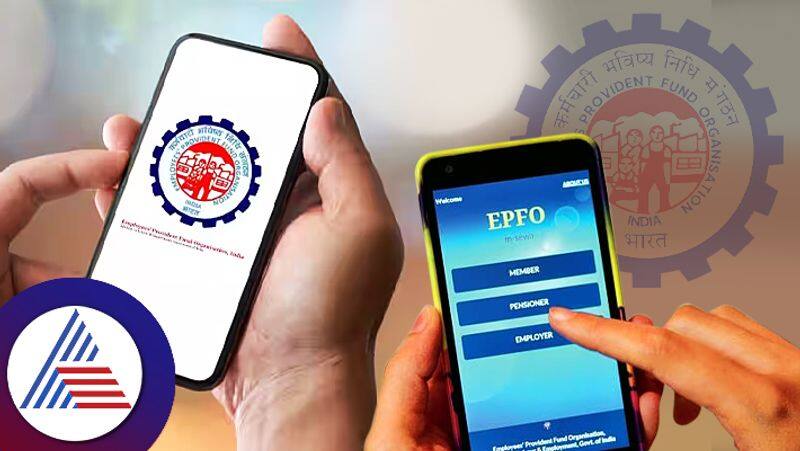 epf account how to help the employees benfedits of epf account 