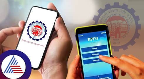 When will EPF interest be credited for FY 2023 24 how to check balance anu