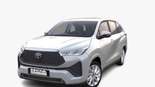 Toyota launch hycross  GX o Grade petrol engine variant car in India ckm