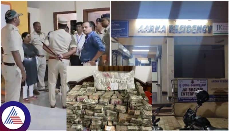Karnataka: IT raid on bizman Basavaraj Dattunavar's house, nets Rs 18 crore cash in Dharwad