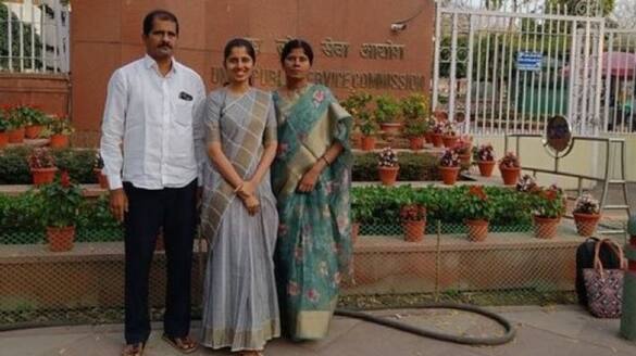 Telangana Girl Ananya Reddy got All India Third rank in UPSC Civils 2023 Results AKP