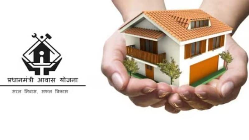 Which documents are required for eligibility for PM Awas Yojana? XSMN