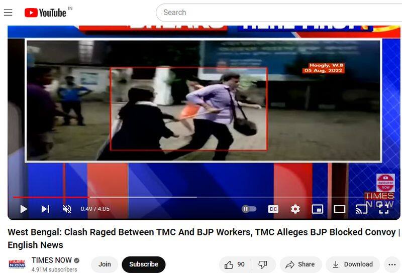 Fact Check Old Video of TMC BJP clash in Bengal falsely linked to Lok Sabha Elections 2024 