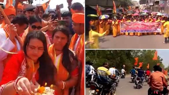 West Bengal erupts with Ram Navami celebrations; netizens view it as prelude to 'wave of change' (WATCH) AJR