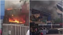 fire outbreak in stationary shop at mavoor road calicut