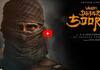 Veera Deera Sooran Chiyaan 62 movie title teaser released mma