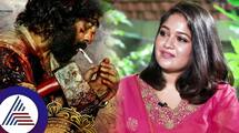 Actress Meghana Raj has praised the film Animal which is said to be full of violence suc