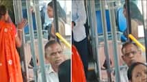 Woman boards Delhi DTC bus wearing bikini: Indecent behavior with male passengers By bikini woman akb