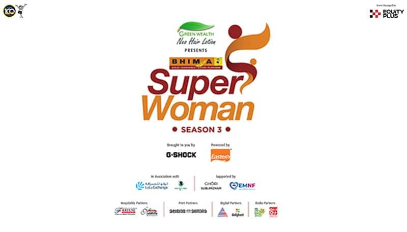 Registrations begin for Bhima Super Woman Season 3