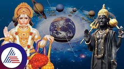 Hanuman Jayanti Saturn Mercury made Panchagrahi Yoga these zodiac signs Get money suh