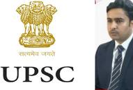 Ashok Soni decade-long struggle bears fruit as he achieves success in his fifth UPSC attempt iwh