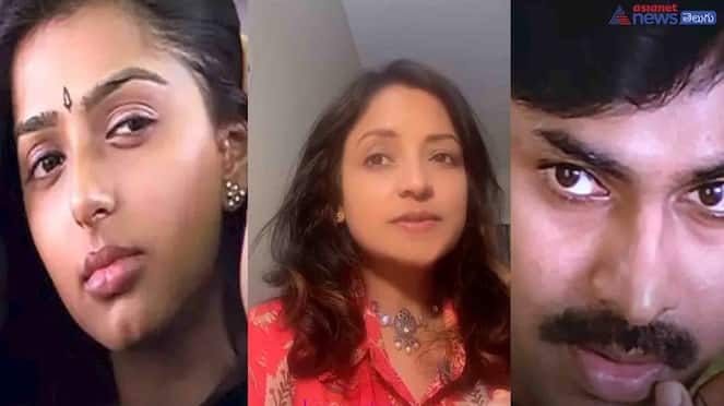 Dubbing Artist Savitha Reddy Says Kushi Movie  Dialogue 