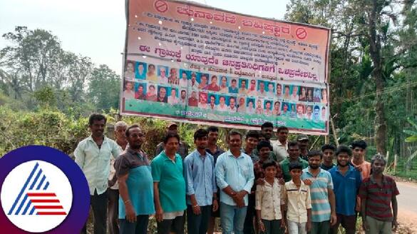 Chikkamagaluru Lok sabha election boycott by madabur villagers rav