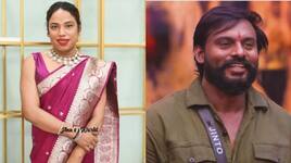 Bigg Boss Malayalam 6 Voting Results : THESE contestants in danger zone rkn