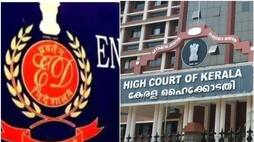 illegal Detention CMRL Employees complaint in high court in ED interrogation 