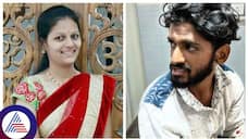 Hubballi dharwad Congress Corporators daughter Neha Hiremath murder case Accused Fayas  judicial custody gow 