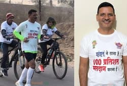 IRS officer runs 21 kilometres to cast his vote Jhunjhunu Rajasthan encouraging others to exercise their voting rights iwh