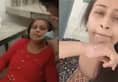 Principal caught getting facial in school, bites teacher for filming her; WATCH viral videortm 