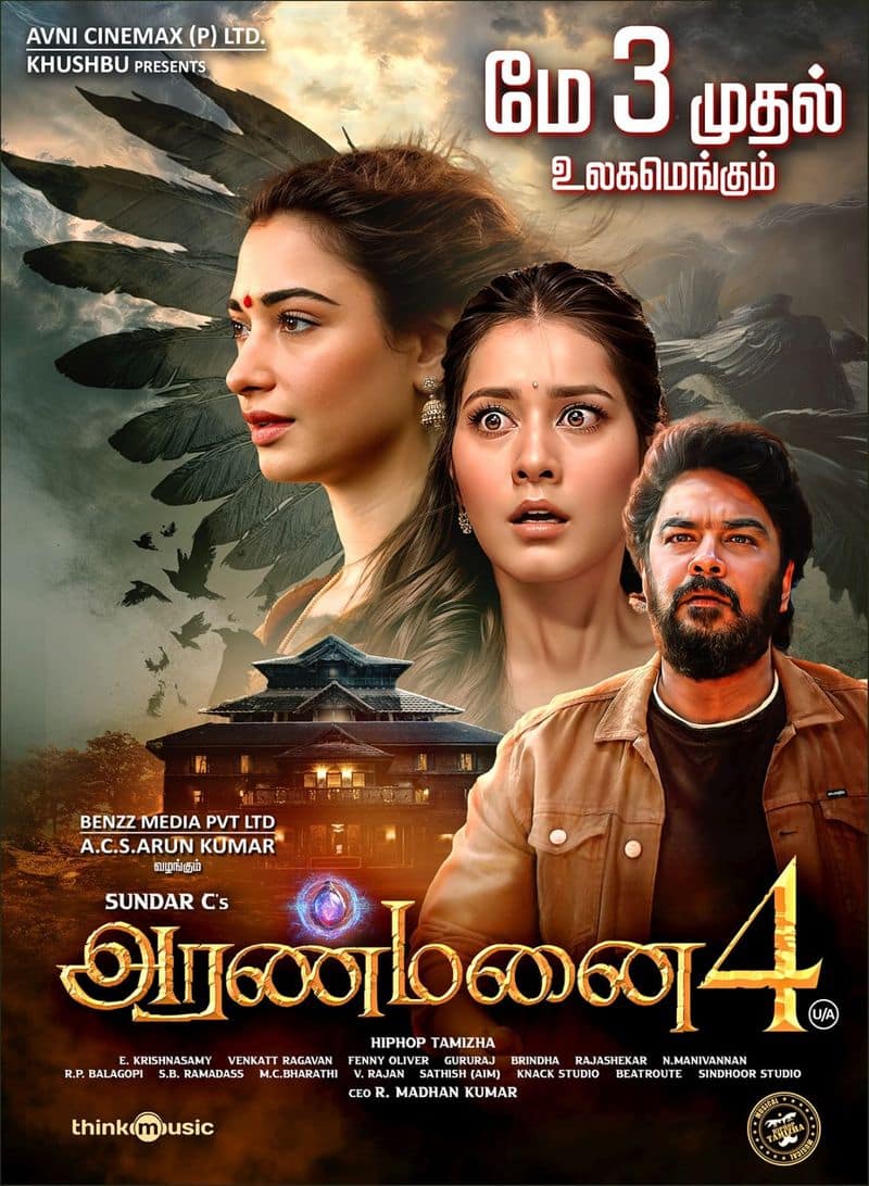 Sundar C Directional Tamannaah and Raashi khanna Starrer Aranmanai 4 Review gan