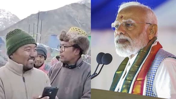 Himachal Pradesh Village Giu Gets Mobile Network For first time, PM Modi Speaks To Residents Rya