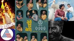Bramayugam Manjummel Boys Malayalam cinemas golden run in 2024 with 9 terrific films skr