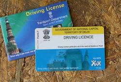 How to get learning driving license online sitting at home? read the whole process XSMN