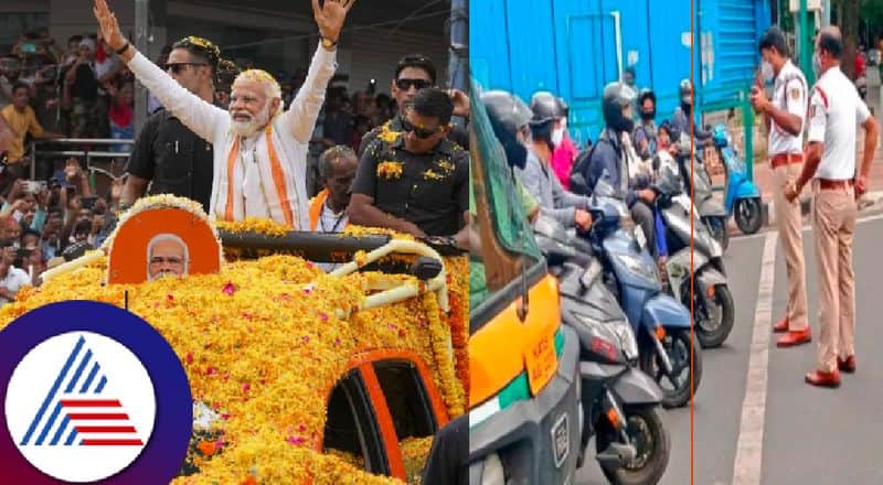 Lok Sabha elections 2024: PM Modi to arrive in Bengaluru today; check traffic guidelines