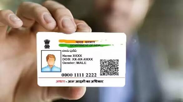 You can update your Aadhar card's previous photo; this service is free-rag