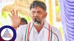 DK Shivakumar plan to win North karnataka nbn
