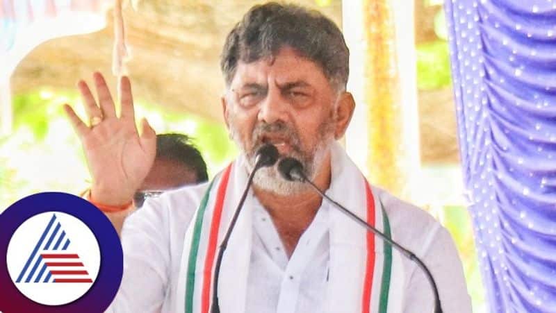 Mandya Lok sabha poll 2024 Karnataka DCM DK Shivakumar warn to congress workers at kr pete rav