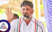 Relief for Karnataka DyCM DK Shivakumar in alleged voters threatening case as High Court orders stay on FIR vkp