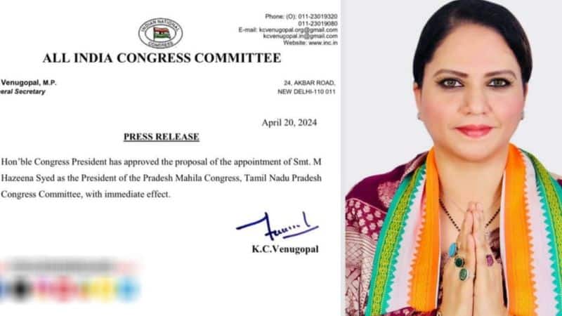 Hazeena syed was appointed as the President of the Tamil Nadu Mahila Congress KAK
