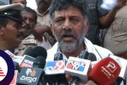 Karnataka DCM DK Shivakumar outraged against hd kumaraswamy rav