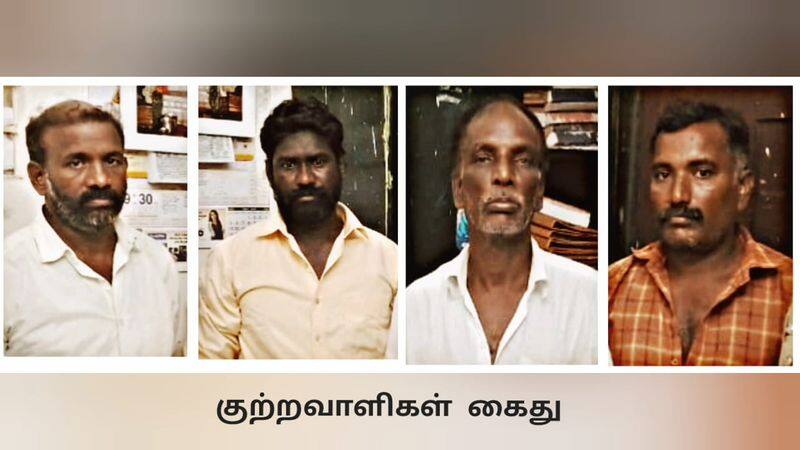 Police explain the incident of killing of a woman in Cuddalore during election voting KAK