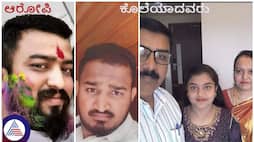 Karnataka: Son hires hitmen to kill own family at Gadag; Supari killers murder guests instead vkp