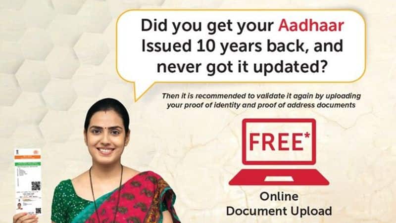 When can you update your Aadhaar card for free on UIDAI? XSMN