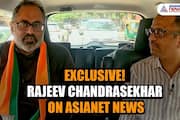 Rajeev Chandrasekhar Exclusive! 'People in Kerala are angry, fed up with Left and Congress' anr