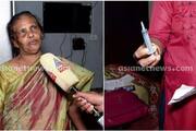 unknown man took injection to woman who live alone at ranni pathanamthitta, police arrested the accused