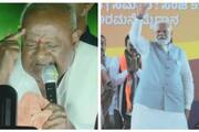 H.D.Devegowda cry during election campaign nbn