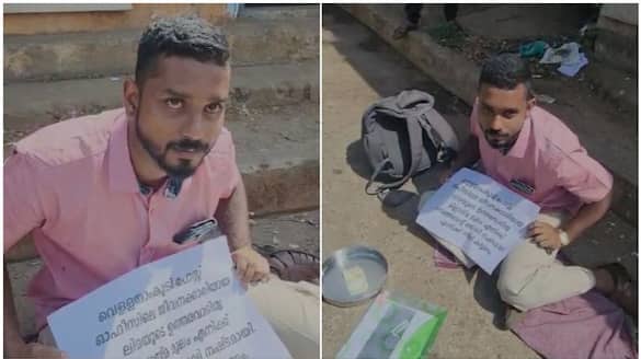 Ten days after receiving the letter; A differently-abled man lost his government job protest 