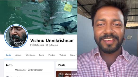 actor vishnu unnikrishnan facebook page hacked 