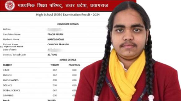My marks matters, not my facial hair': UP Board topper Prachi Nigam shuts trolls gcw