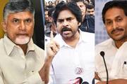 Chandra babu and Jagan and Pawan Kalyan family asset  details who is the richest Leader JmS