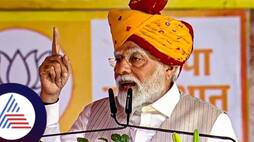 Lok sabha election 2024 PM Modi outraged against Congress at jaipur rav