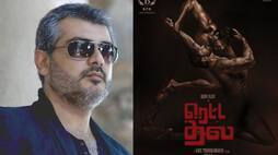 AR Murugadoss keep retta thala title for Ajith movie that is dopped so he given title to arun vijay movie gan